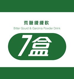 荒醣纖纖飲(30入/盒)*7盒優惠組(6+1)